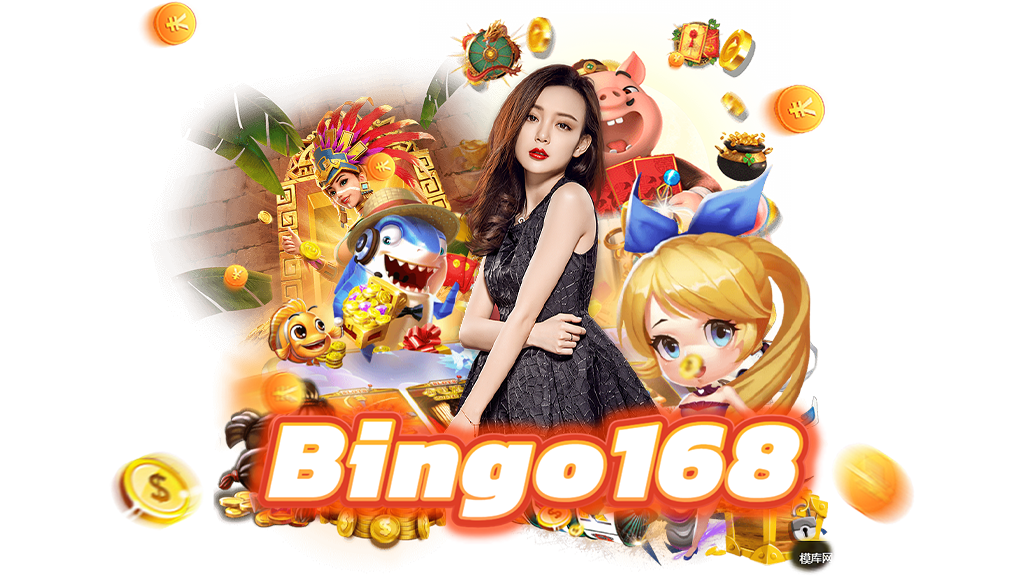bingo168-slot